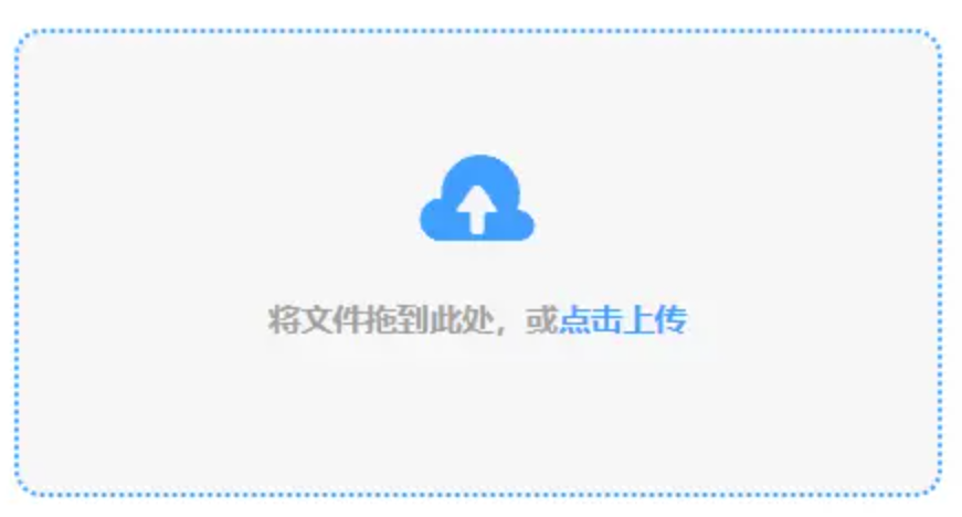 亚美体育在线登录下载使用讲解 - 添加文件